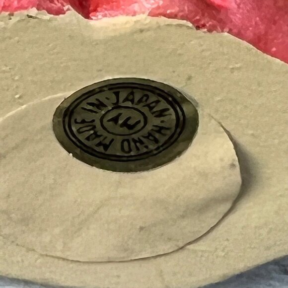 Vtg 1970s Sears - Japan Made - 10 Pc - Nativity Colorful 5" Figurines - Picture 9 of 10